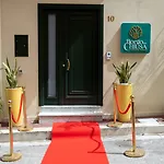 Affittacamere Borgo La Chiusa 4*